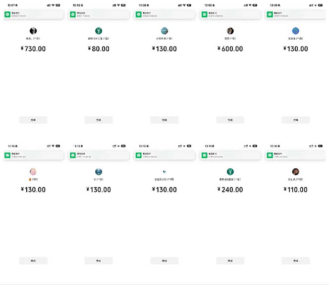 图片[1]-抖音跳核对涨千粉，每天5分钟多赚100元，可批量操作，简单无脑有手就行-非凡网-资源网-最新项目分享平台