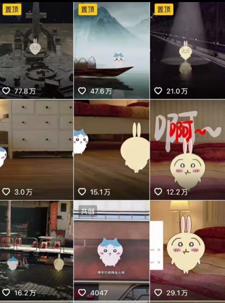 0基础入门乌萨奇教程动画，3D动画全流程，新手也能跟着上手-非凡网-资源网-最新项目分享网站