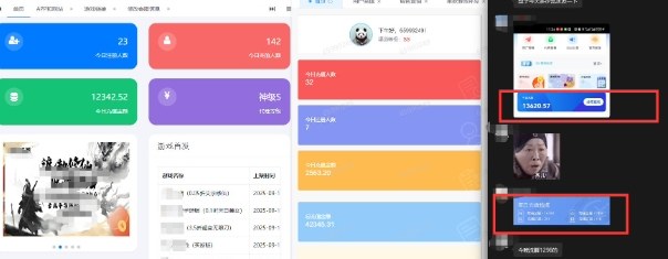 一折手游代理推广项目_满级点位+自用推广思路分享-非凡网-资源网-最新项目分享网站