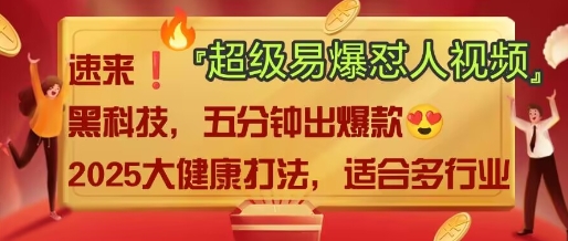 AI-非凡网-资源网-最新项目分享网站