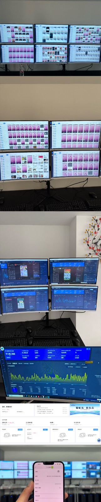 实操项目合集 挂机类型 直播类型 轻资产创业类型 课程分享各项目介绍和原理-非凡网-资源网-最新项目分享网站