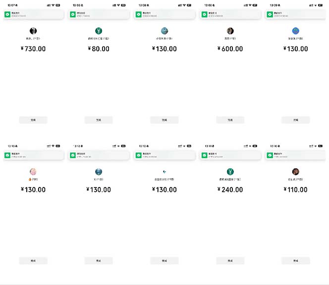 图片[1]-抖音跳核对涨千粉，每天5分钟多赚100元，可批量操作，简单无脑有手就行-非凡网-资源网-最新项目分享网站