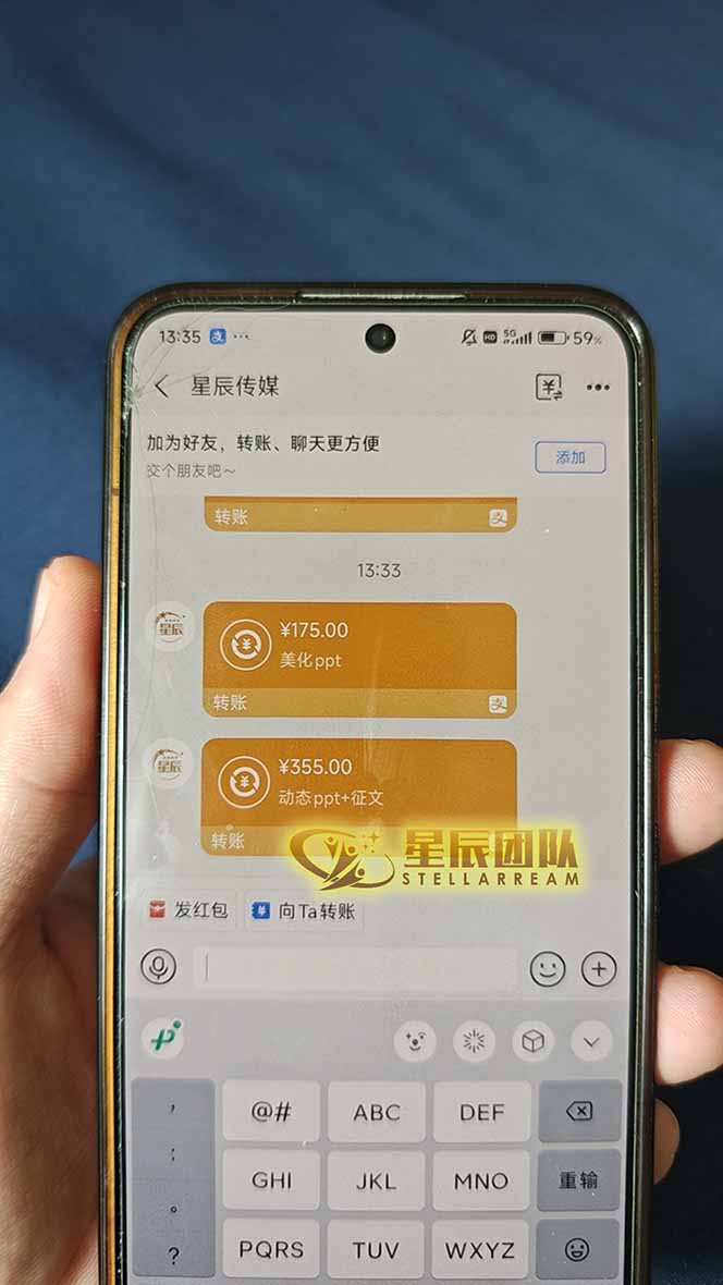AI代写，轻松变现的新途径,一单一结，月入2W+，赚稳定性的钱-非凡网-资源网-最新项目分享网站