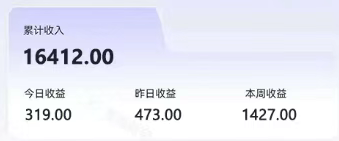 零撸项目爆款玩法，简单易上手有人靠着这个一天收入300+，一条视频直接赚了1600+-非凡网-资源网-最新项目分享网站