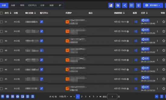 全网最新无人值守全平台自动发布矩阵rpa工具，日发1000条内容【揭秘】-非凡网-资源网-最新项目分享网站