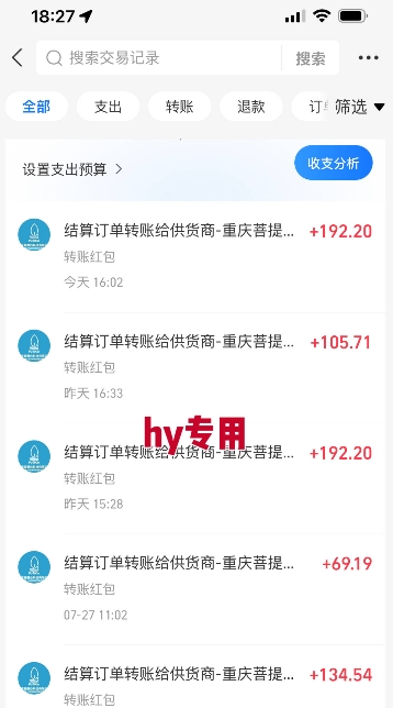 暑假三款热门游戏自动搬砖，长期稳定，轻松搬砖吃肉，日入1k ，可批量矩阵无限放大【揭秘】-非凡网-资源网-最新项目分享网站