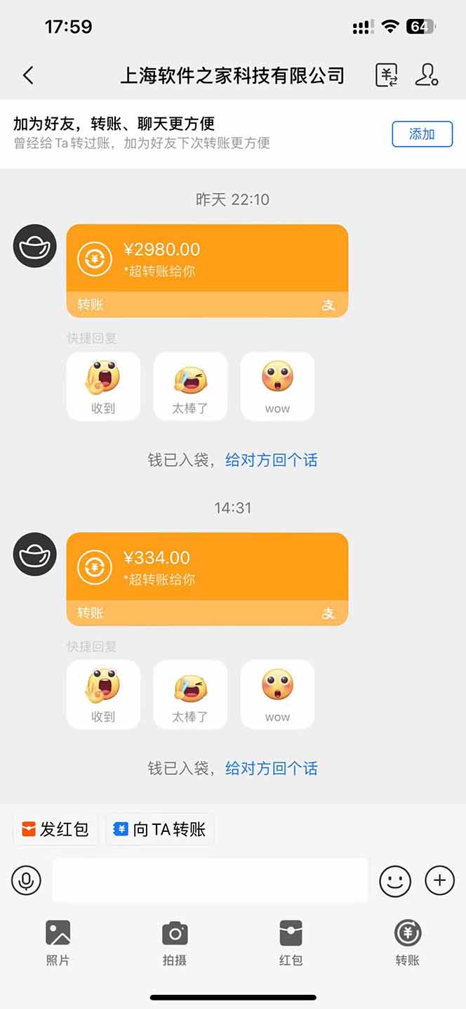 图片[1]-AI脚本自动挂机，单机每天收益300+管道收益轻松日入1000+-非凡网-资源网-最新项目分享网站