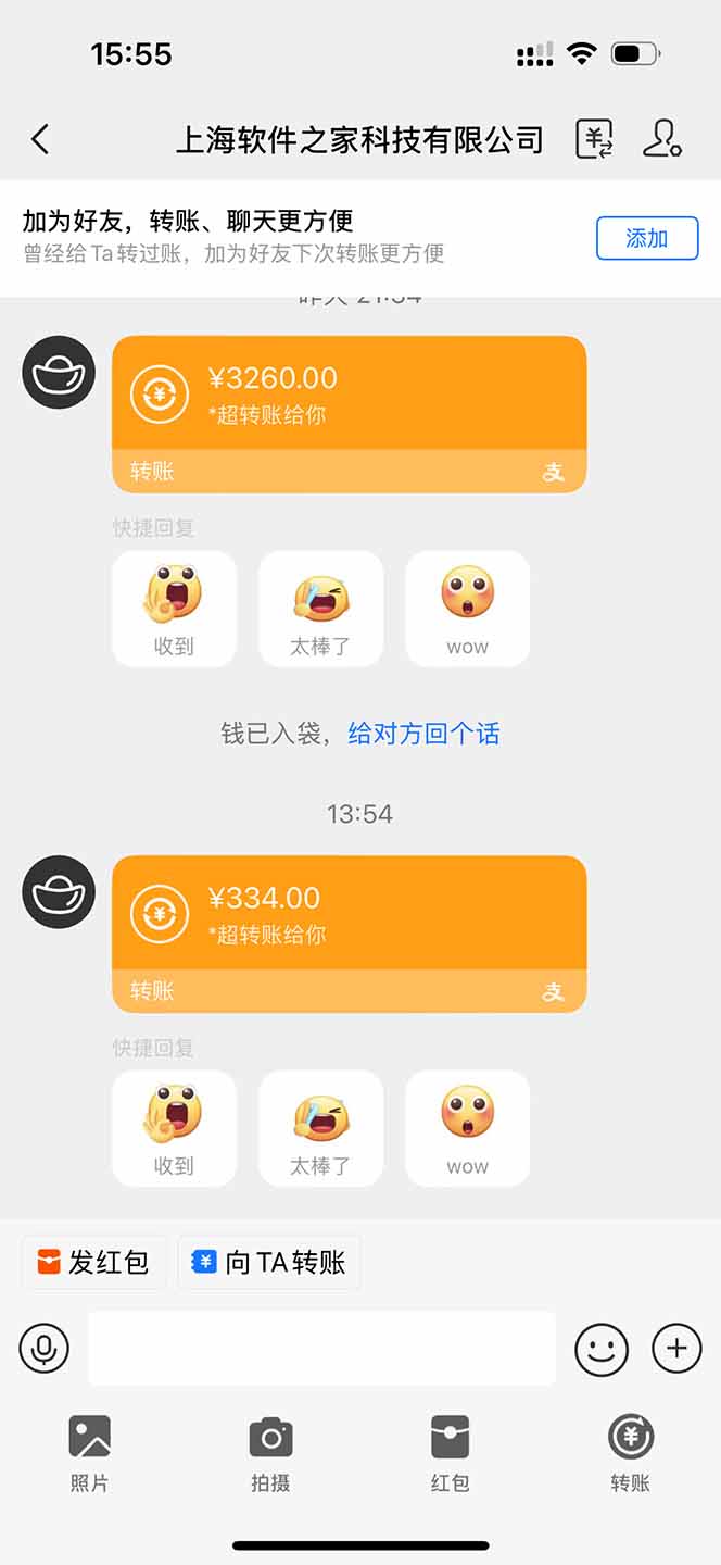 图片[1]-无限拉新黑科技！极其简单！小白新手无脑日入1000+-非凡网-资源网-最新项目分享网站