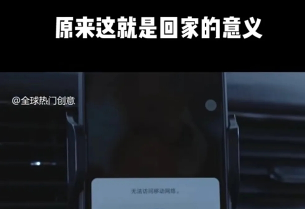 利用春节风口，制作热点视频，多种玩法类型，新手也能轻松变现！-非凡网-资源网-最新项目分享网站