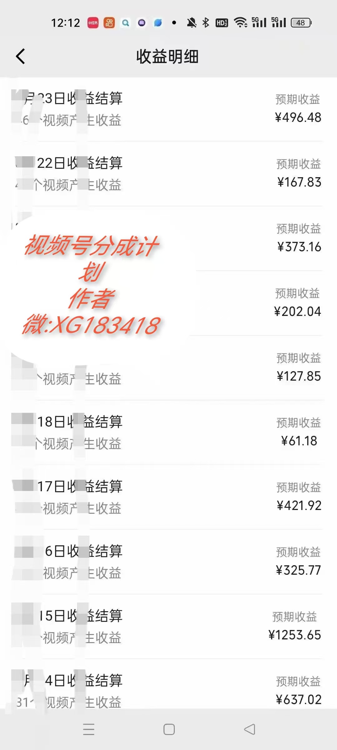 AI升级版，一键生成影视解说原创视频，只需几分钟即可生成电视剧的解说…-非凡网-资源网-最新项目分享网站