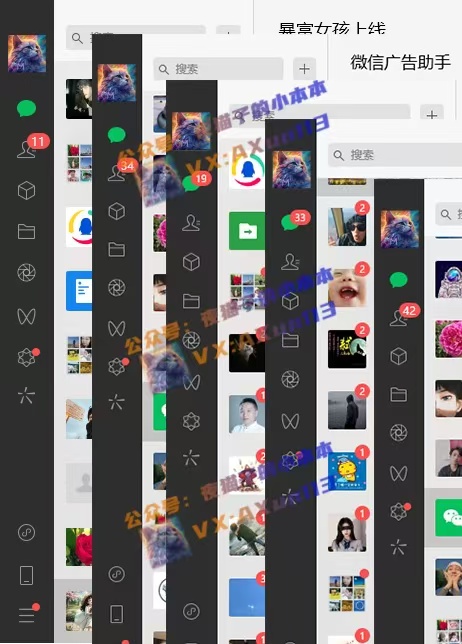 创业粉暴力引流，全平台玩法，一个视频引300+，找对方法和方向，干就行了-非凡网-资源网-最新项目分享网站