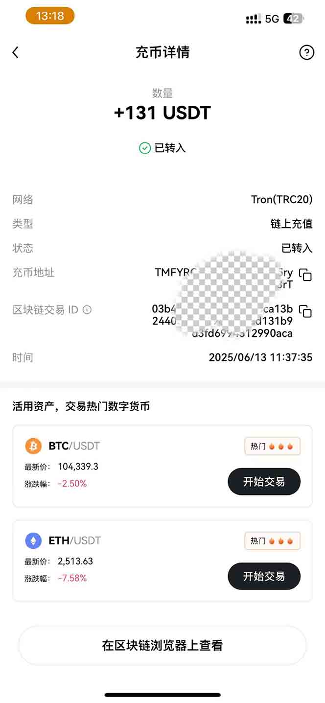 图片[1]-影视录制电脑挂机单机每天300+管道收益轻松日入1000+可矩阵无限放大-非凡网-资源网-最新项目分享网站