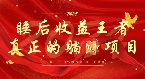 全网首发，面试辅导项目，每月被动收益，自己做老板，全流程AI化，轻松月入过W+-非凡网-资源网-最新项目分享网站