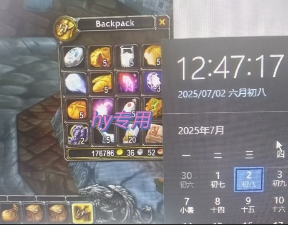 全自动游戏搬砖，每日轻松躺入1k+，长期变现暴利项目【揭秘】-非凡网-资源网-最新项目分享网站
