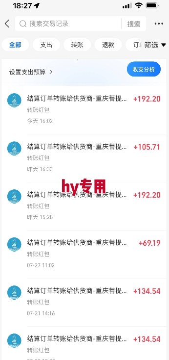三款游戏全自动搬砖，一天收益1k+，长期稳定收益项目，零基础无脑操作【揭秘】-非凡网-资源网-最新项目分享网站