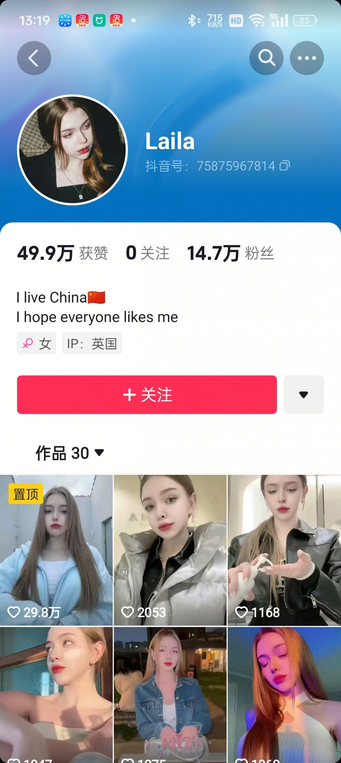 1288买的国外美女起号技术，国外美女搬运教学-非凡网-资源网-最新项目分享网站