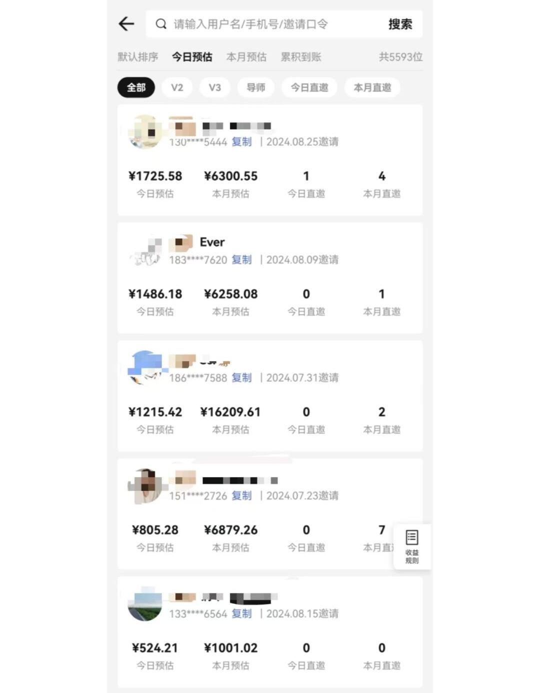 图片[1]-视频号短剧挂载功能上线，一刀不剪纯搬运，小白也能轻松日入四位数-非凡网-资源网-最新项目分享网站