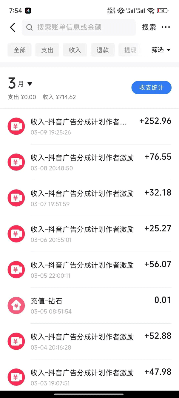 2025AI超逼真美女视频暴力引流，一周1w+粉，操作简单小白可做，躺赚视频收益-非凡网-资源网-最新项目分享网站
