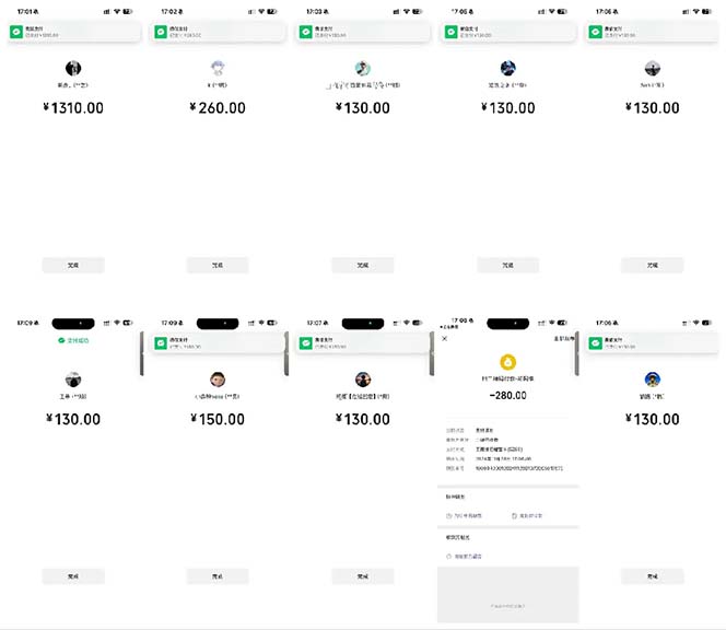 图片[2]-抖音跳核对涨千粉，每天5分钟多赚100元，可批量操作，简单无脑有手就行-非凡网-资源网-最新项目分享网站
