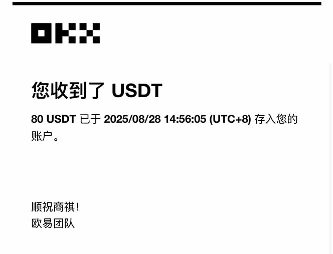 凡人修仙游戏挂机单机每天300-600+a当天做当天见收益随时在线秒变现-非凡网-资源网-最新项目分享网站
