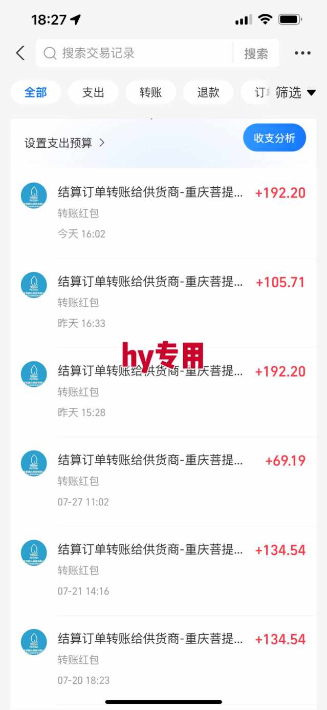 游戏全自动搬砖：长久稳定，当天上手就见收益，矩阵操作日入1k+【揭秘】-非凡网-资源网-最新项目分享网站